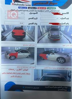 شيفروليه ماليبو